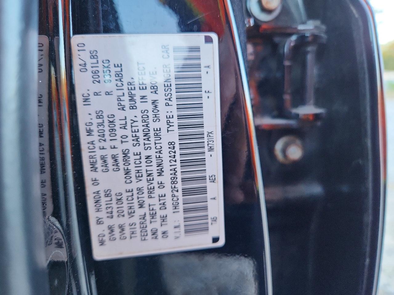 2010 HONDA ACCORD EXL photo 12