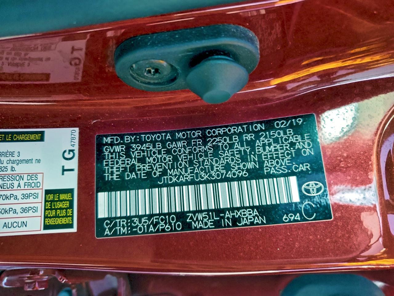 2019 TOYOTA PRIUS photo 13