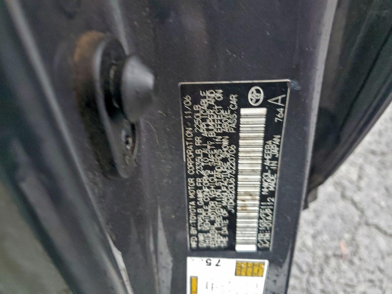 2007 TOYOTA PRIUS photo 23