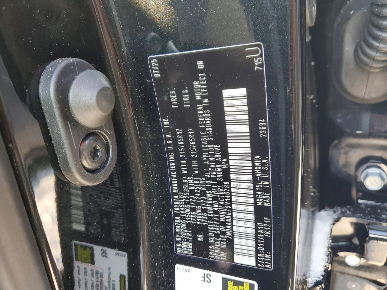 2025 TOYOTA COROLLA CROSS L photo 13