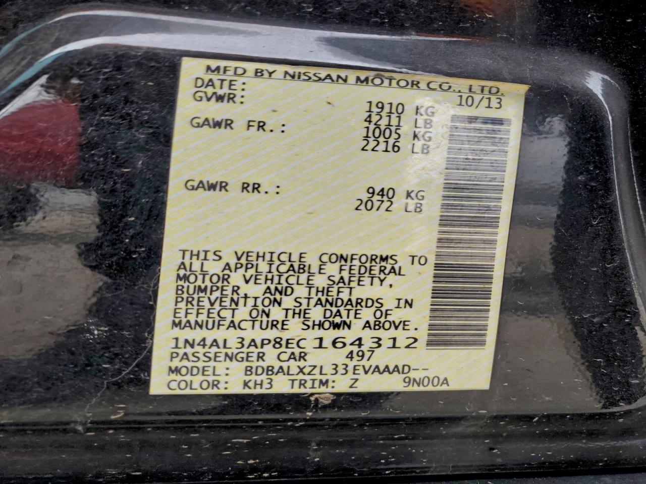 2014 NISSAN ALTIMA 2.5 photo 12