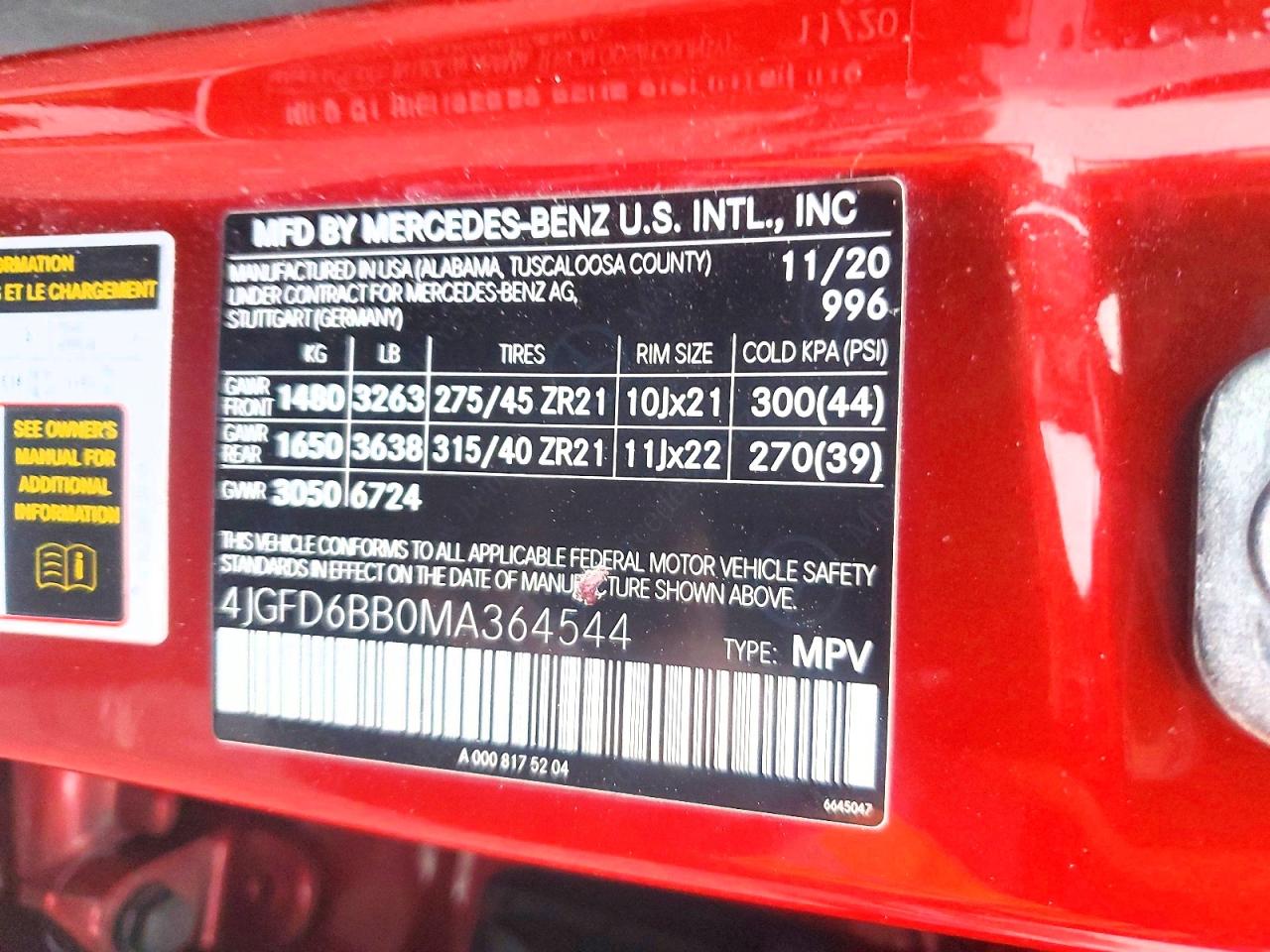 2021 MERCEDES-BENZ GLE COUPE AMG 53 4MATIC photo 13