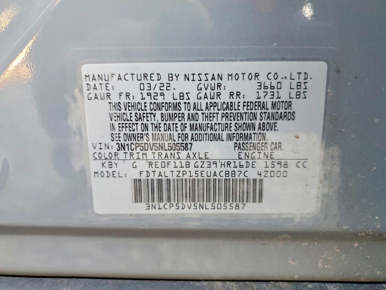 2022 NISSAN KICKS SR photo 14