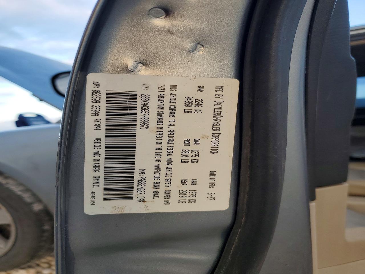 2007 DODGE CHARGER SE photo 12