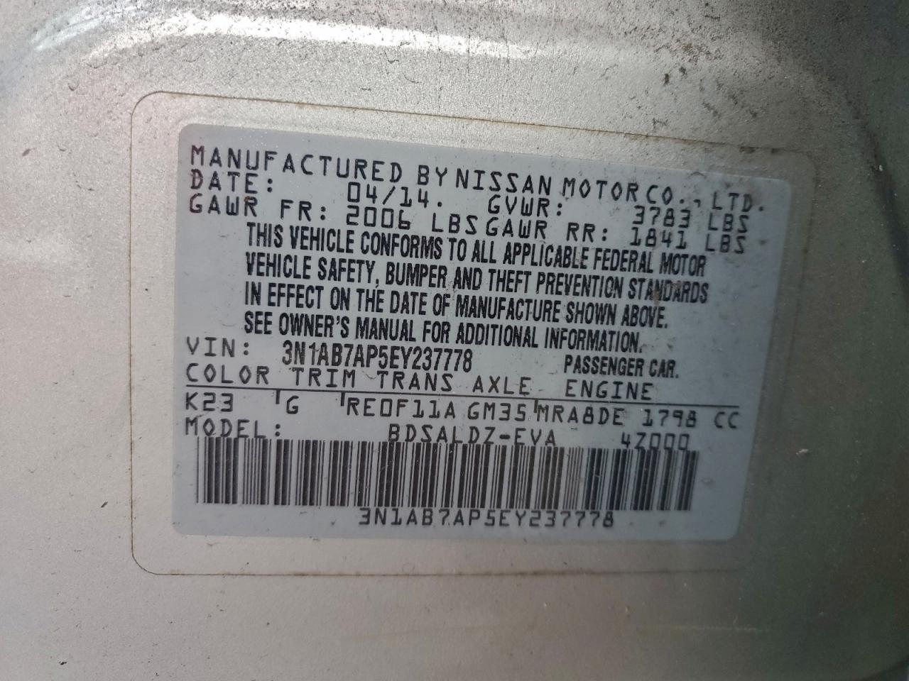 2014 NISSAN SENTRA S photo 23