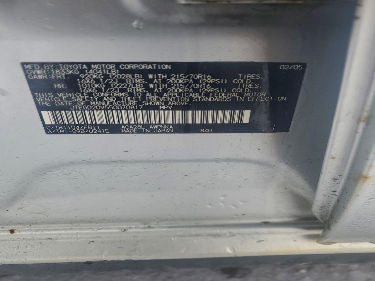 2005 TOYOTA RAV4 photo 13