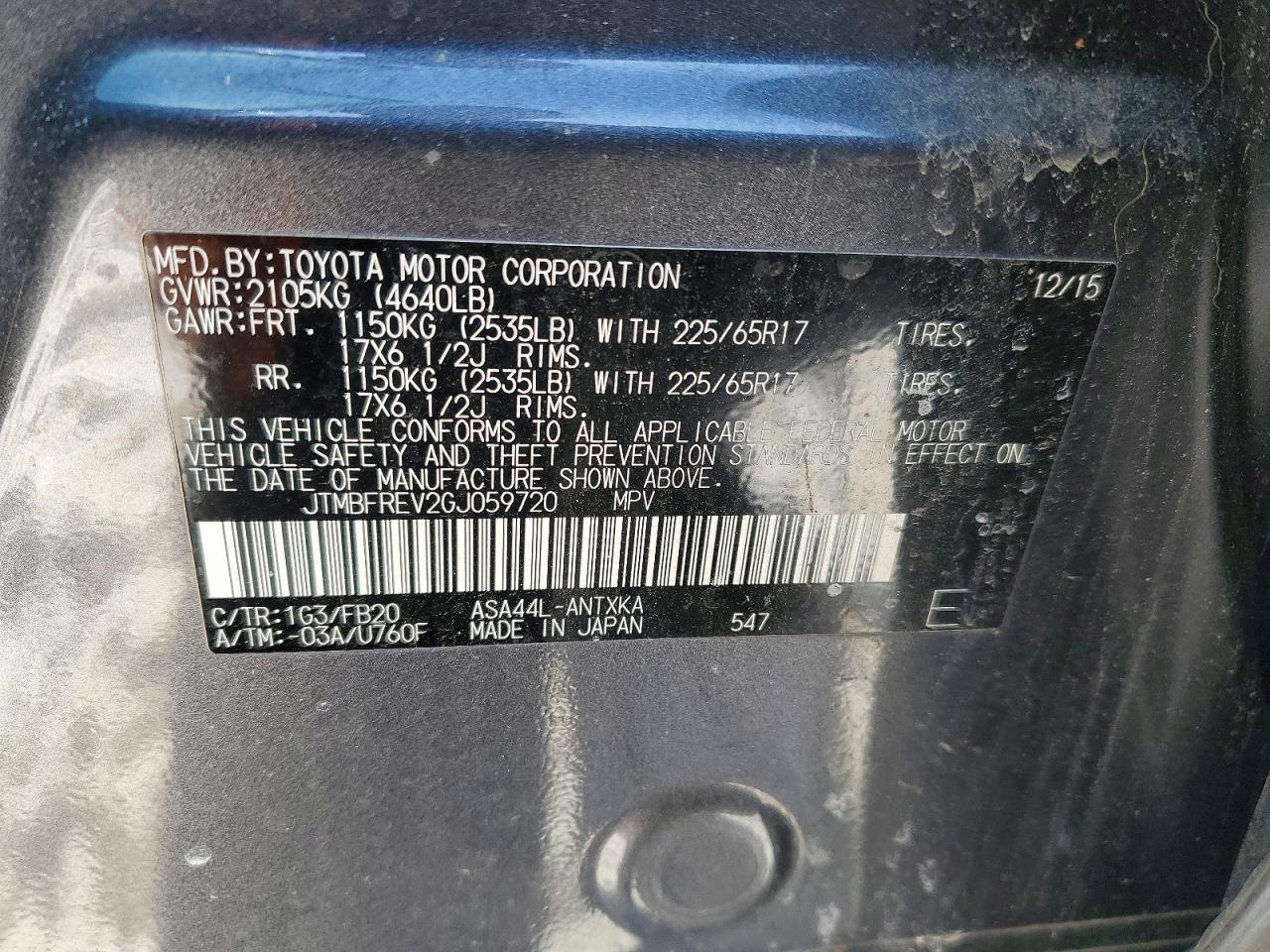 2016 TOYOTA RAV4 LE photo 13