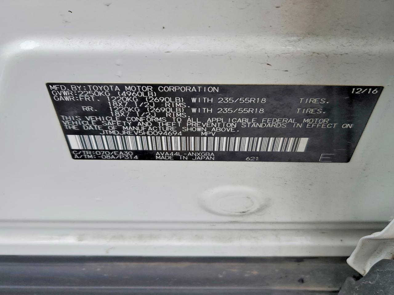 2017 TOYOTA RAV4 HV LIMITED photo 13