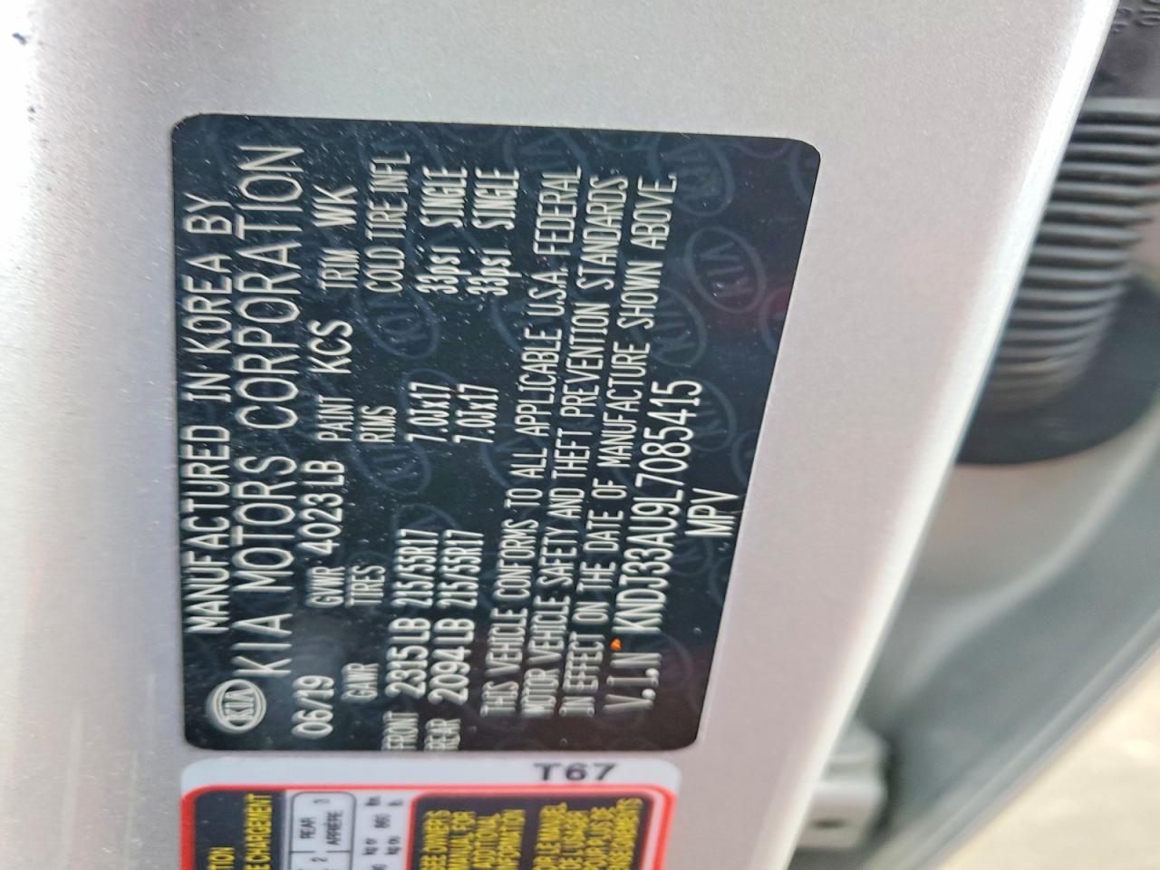 2020 KIA SOUL EX photo 14