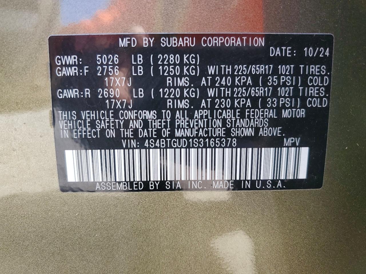 2025 SUBARU OUTBACK WILDERNESS photo 13