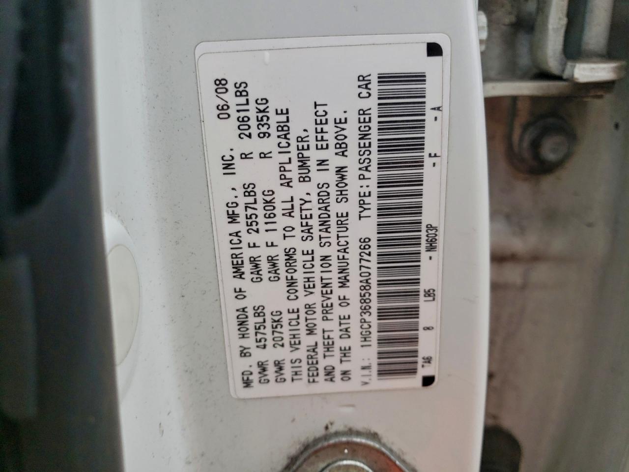2008 HONDA ACCORD EXL photo 13