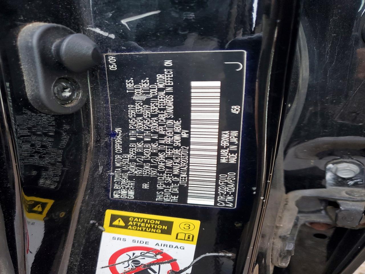 2009 TOYOTA HIGHLANDER HYBRID photo 37