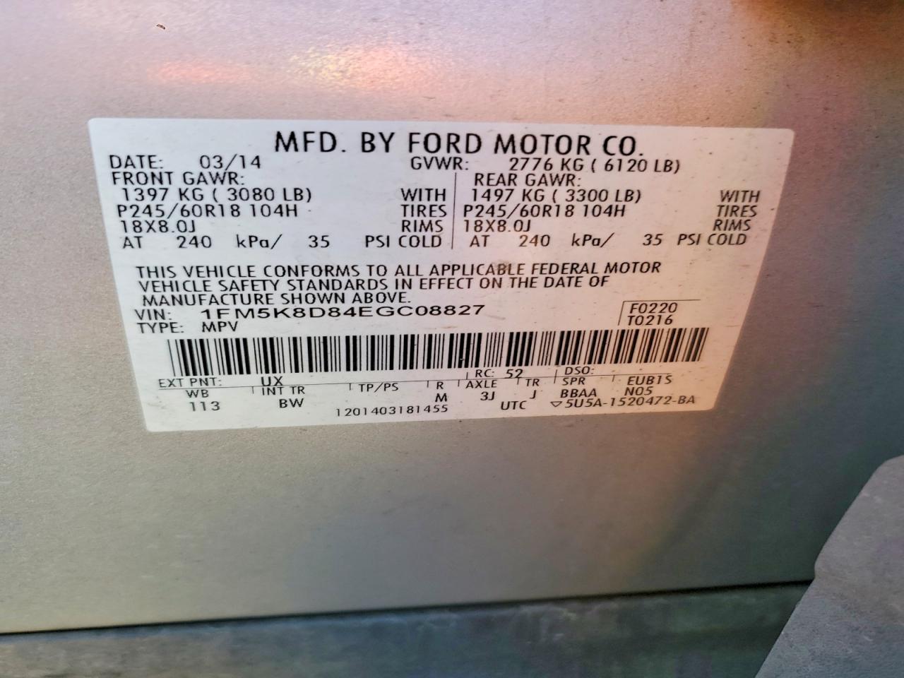 2014 FORD EXPLORER XLT photo 13