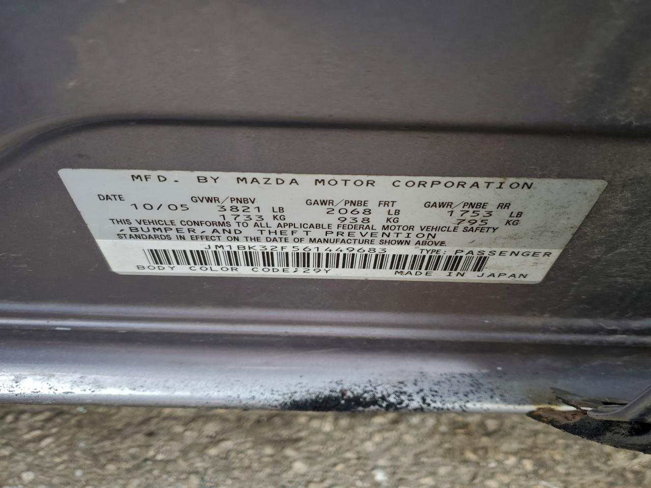 2006 MAZDA 3 I photo 12