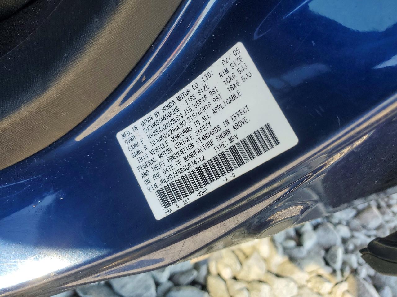 2005 HONDA CR-V LX photo 13