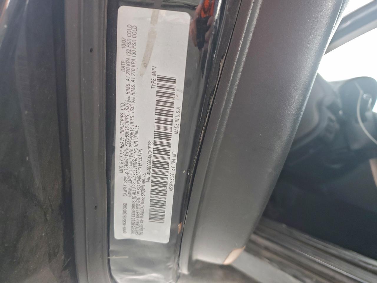 2008 SUBARU OUTBACK photo 12