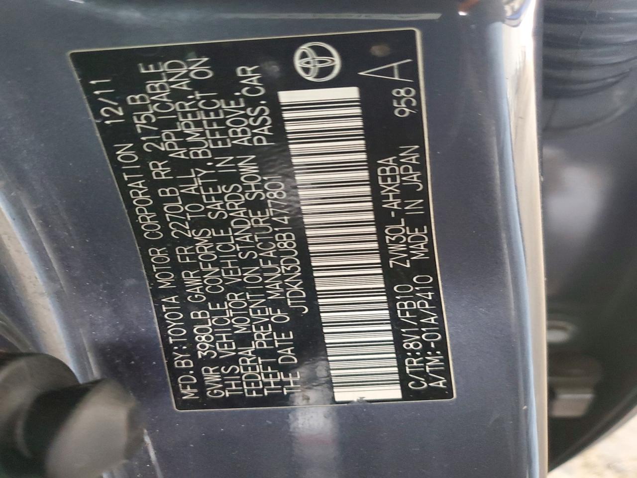2011 TOYOTA PRIUS photo 13