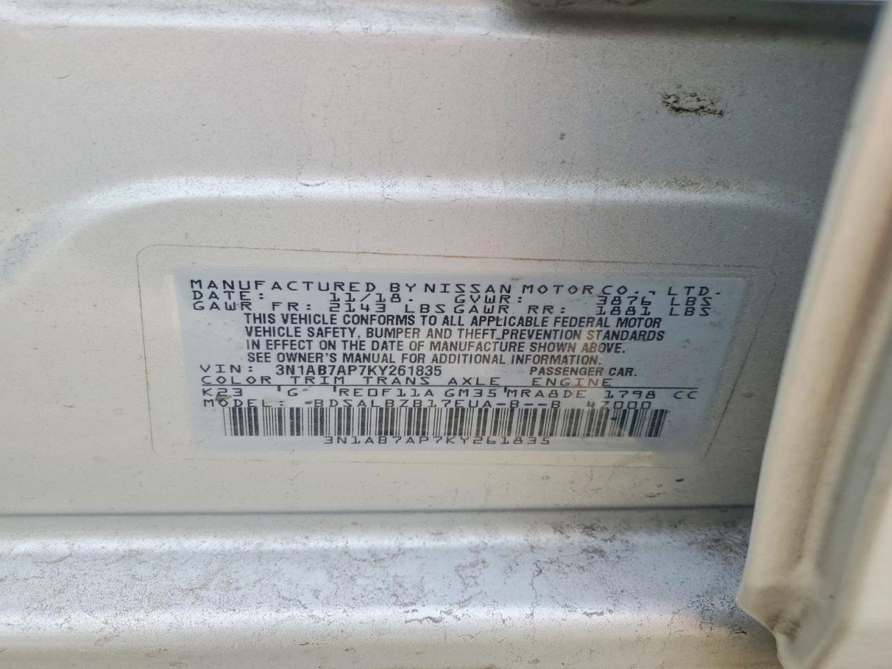 2019 NISSAN SENTRA S photo 12