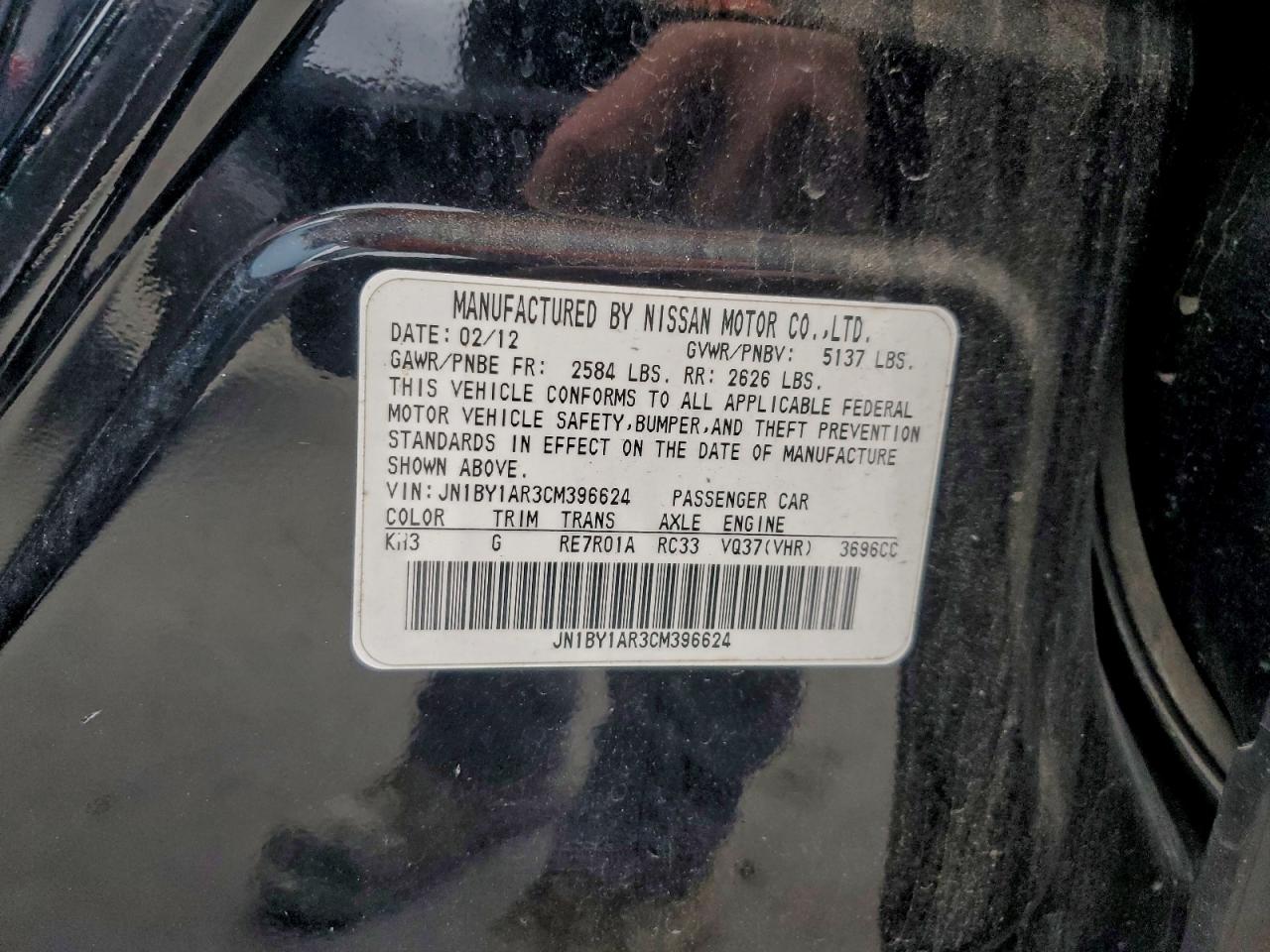 2012 INFINITI M37 X photo 12