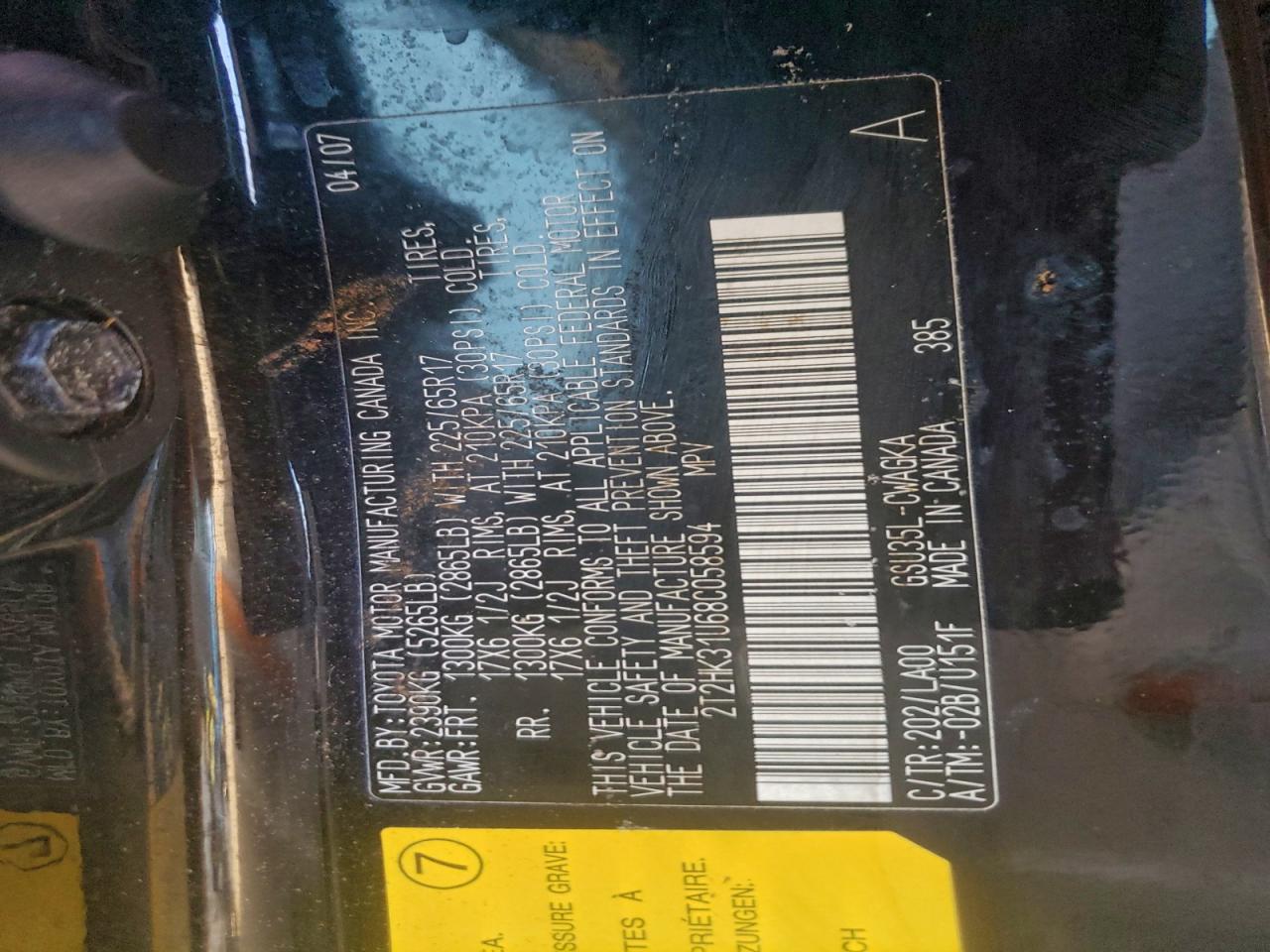2008 LEXUS RX 350 photo 13