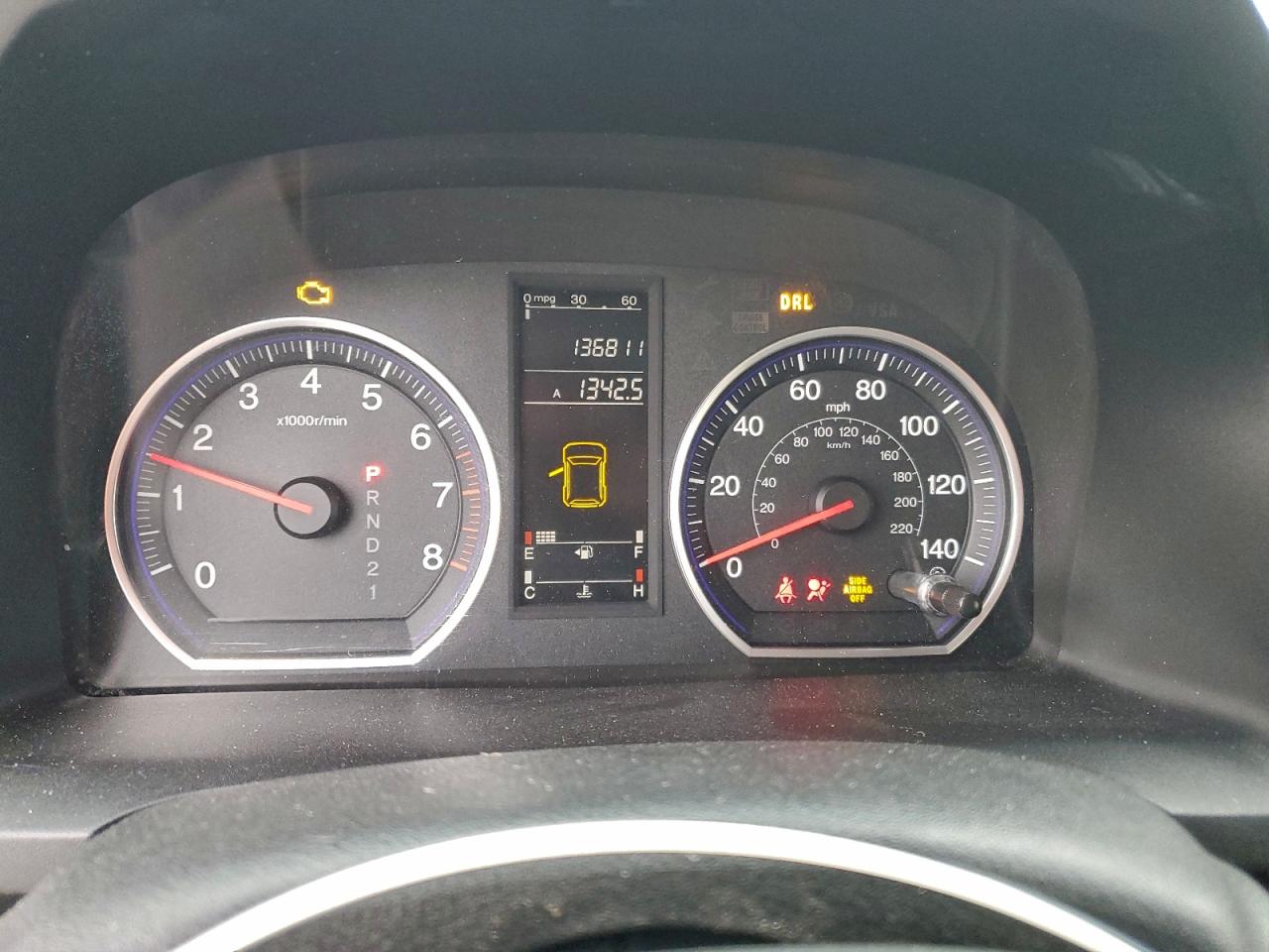 2007 HONDA CR-V EX photo 9