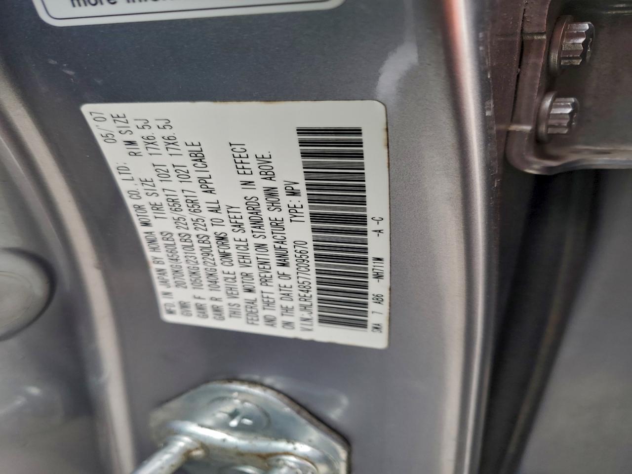 2007 HONDA CR-V EX photo 14