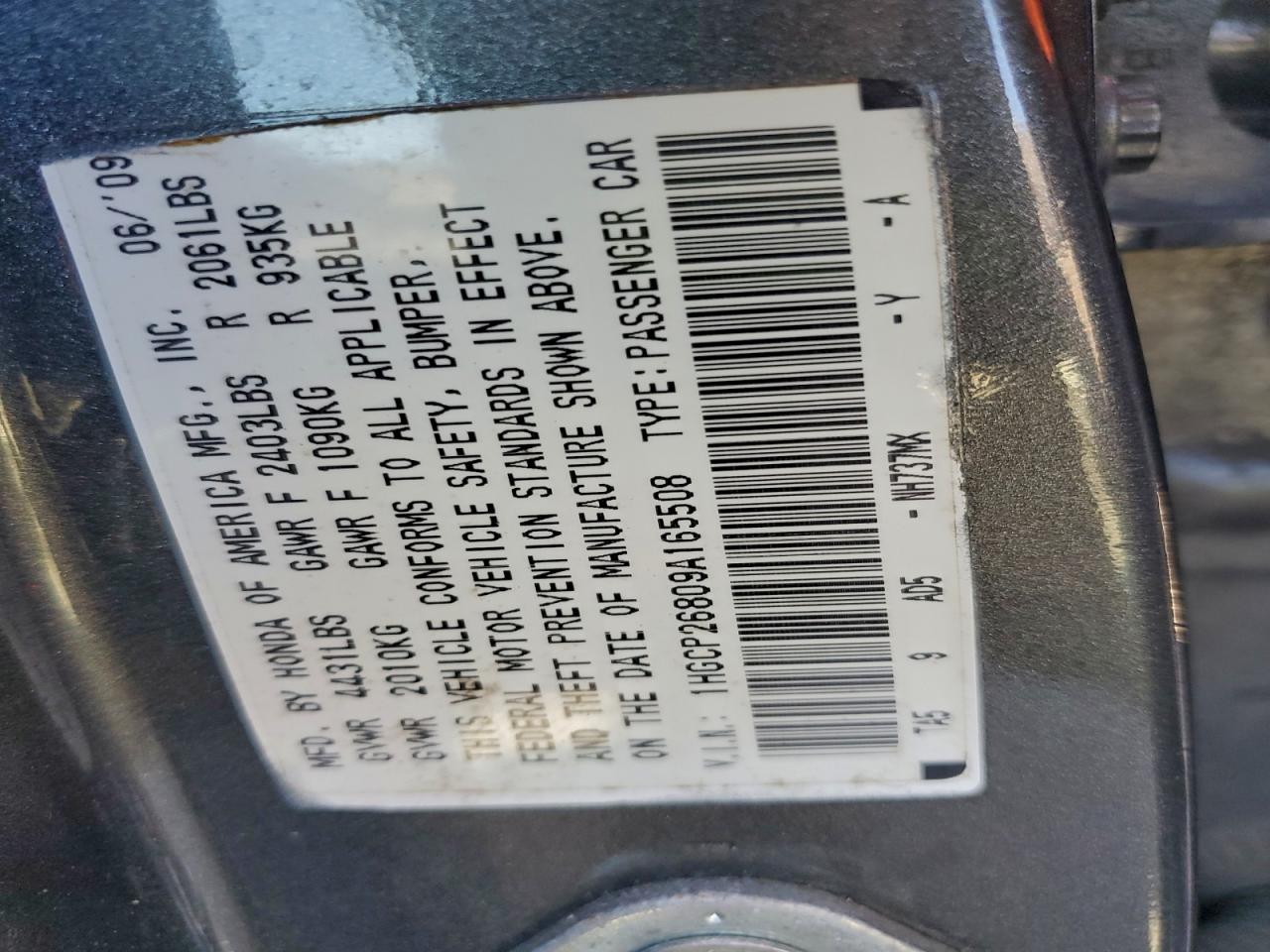 2009 HONDA ACCORD EXL photo 12