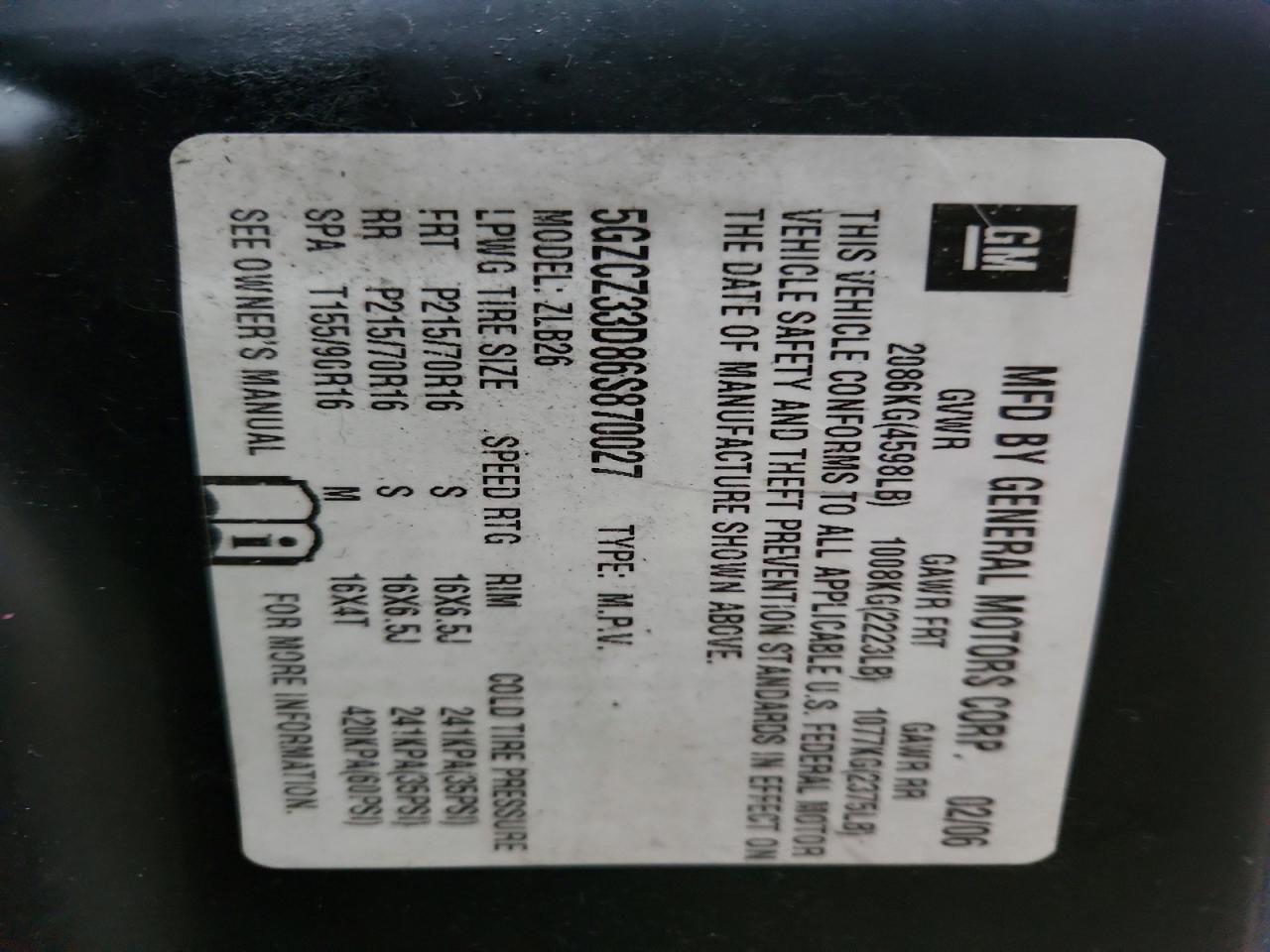 2006 SATURN VUE photo 13