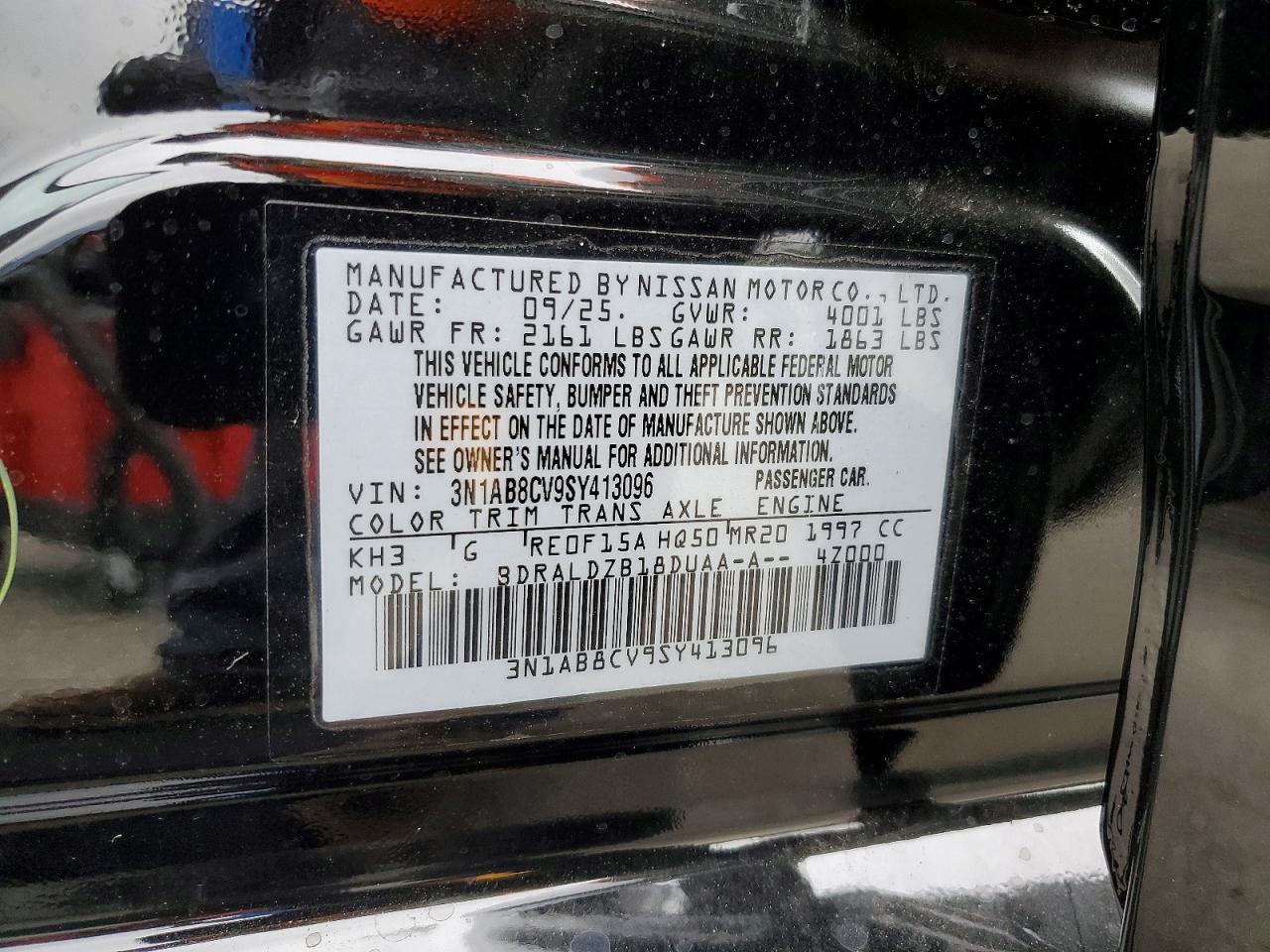 2025 NISSAN SENTRA SV photo 13