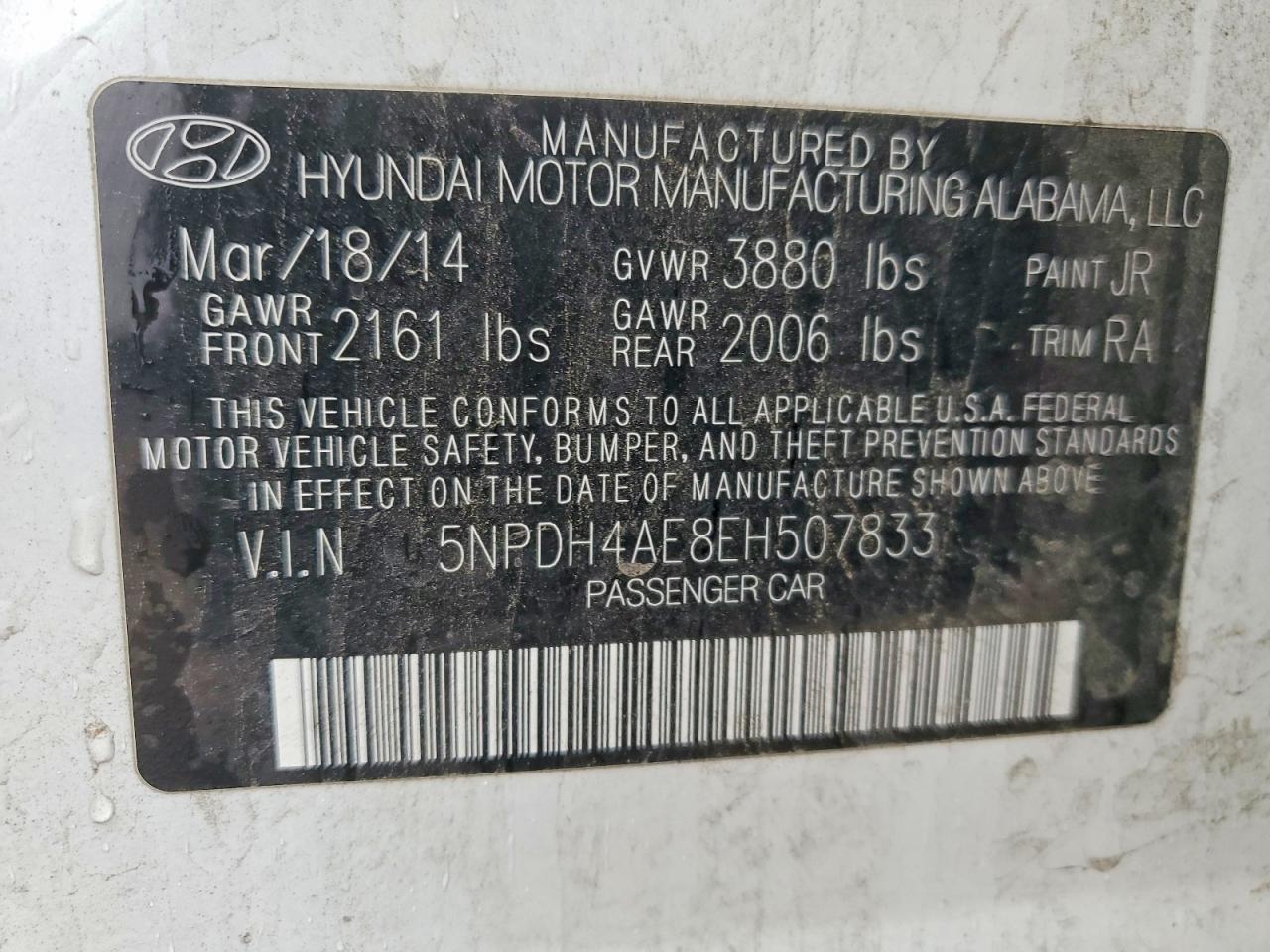 2014 HYUNDAI ELANTRA SE photo 12