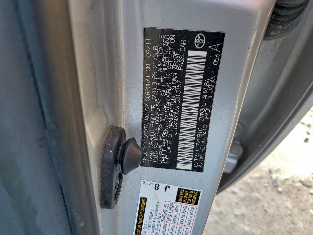 2011 TOYOTA PRIUS photo 25