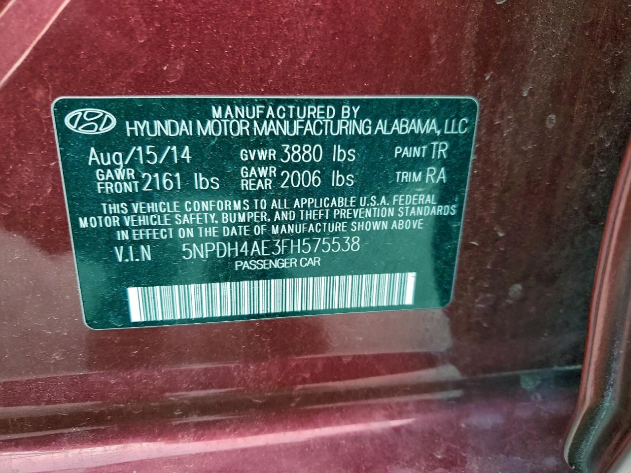 2015 HYUNDAI ELANTRA SE photo 12