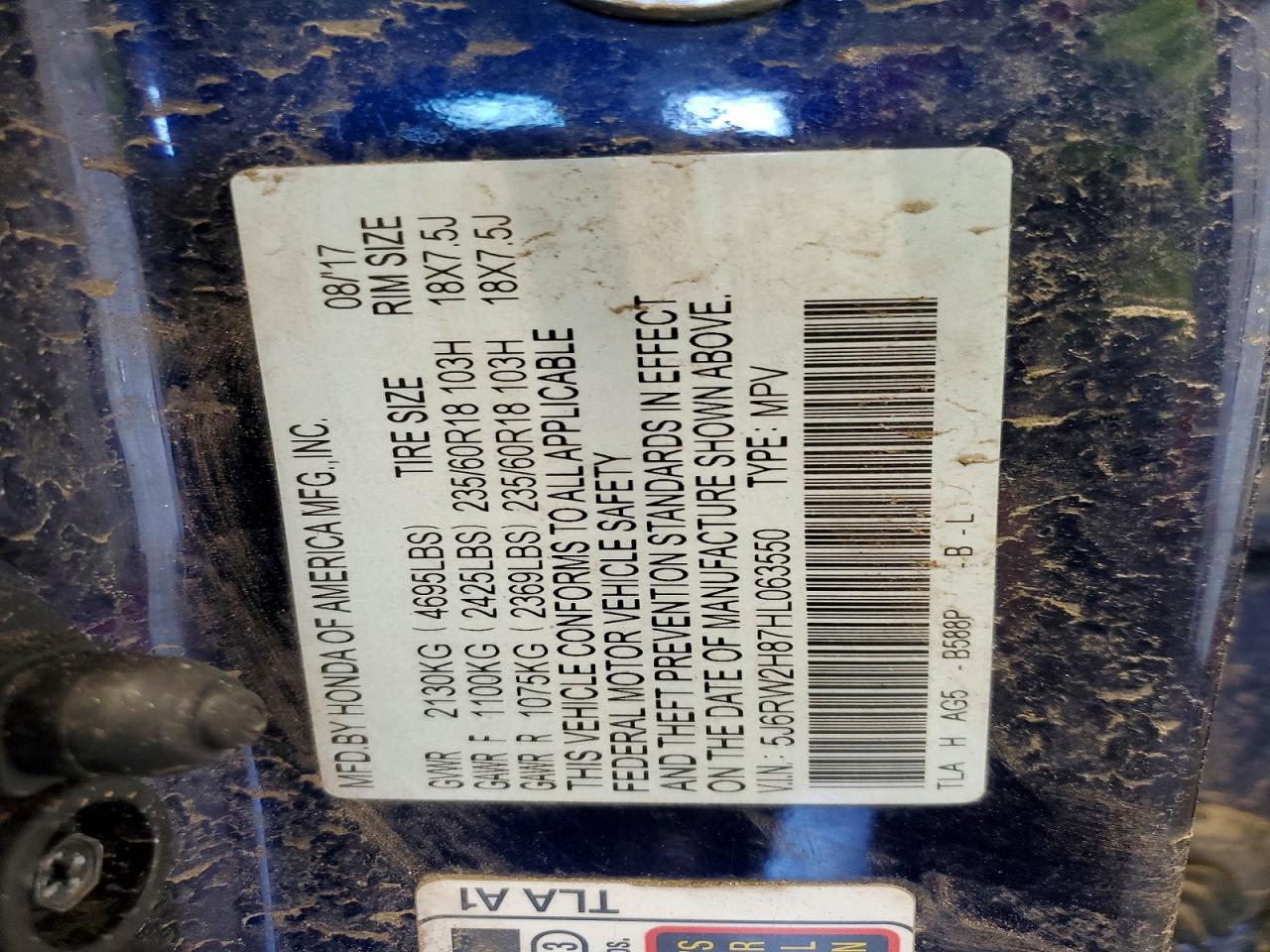 2017 HONDA CR-V EXL photo 13