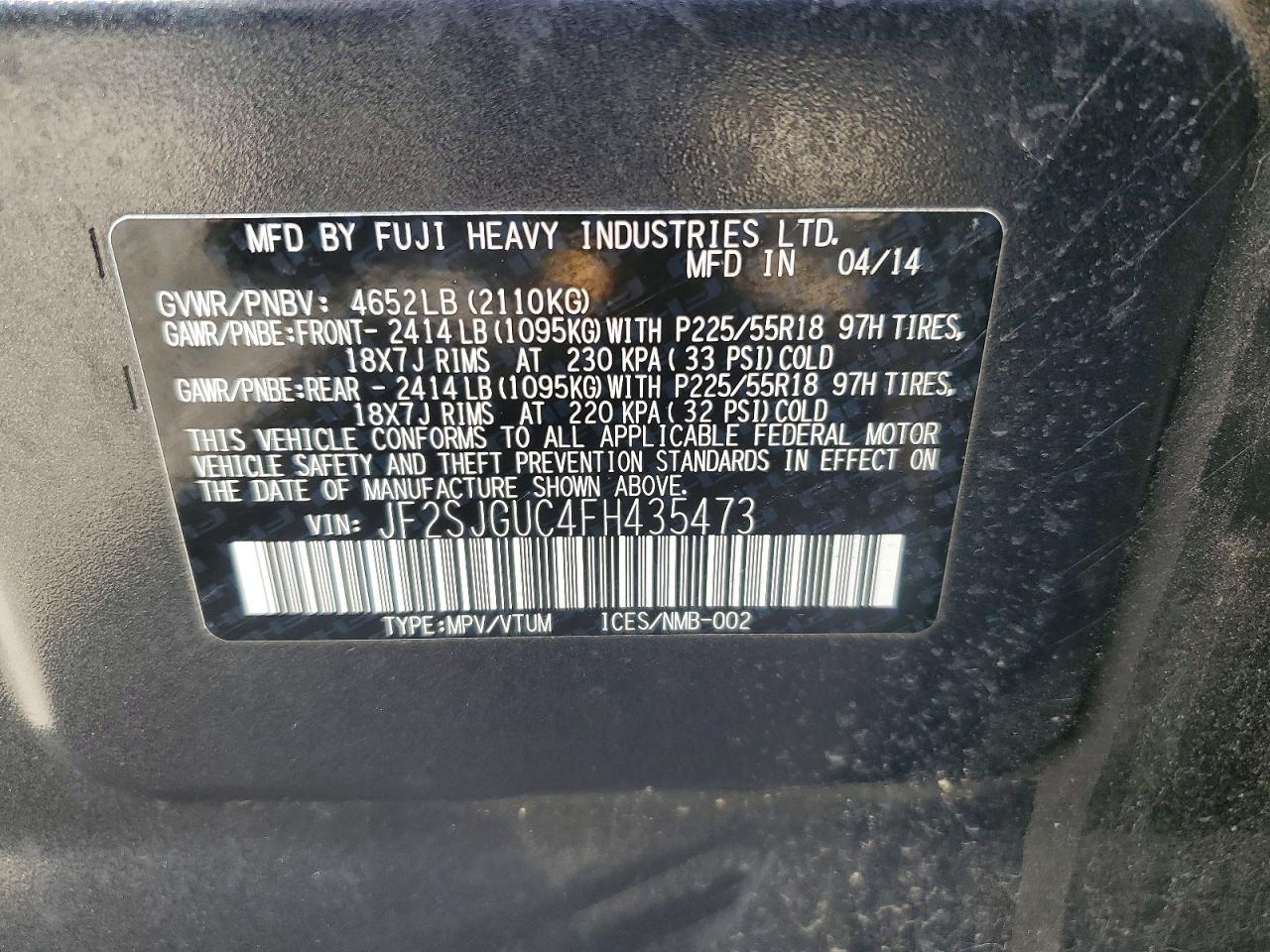 2015 SUBARU FORESTER 2.0XT TOURING photo 13