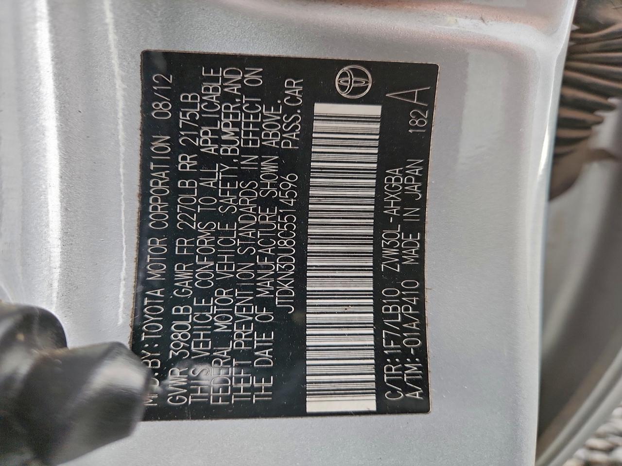 2012 TOYOTA PRIUS photo 12