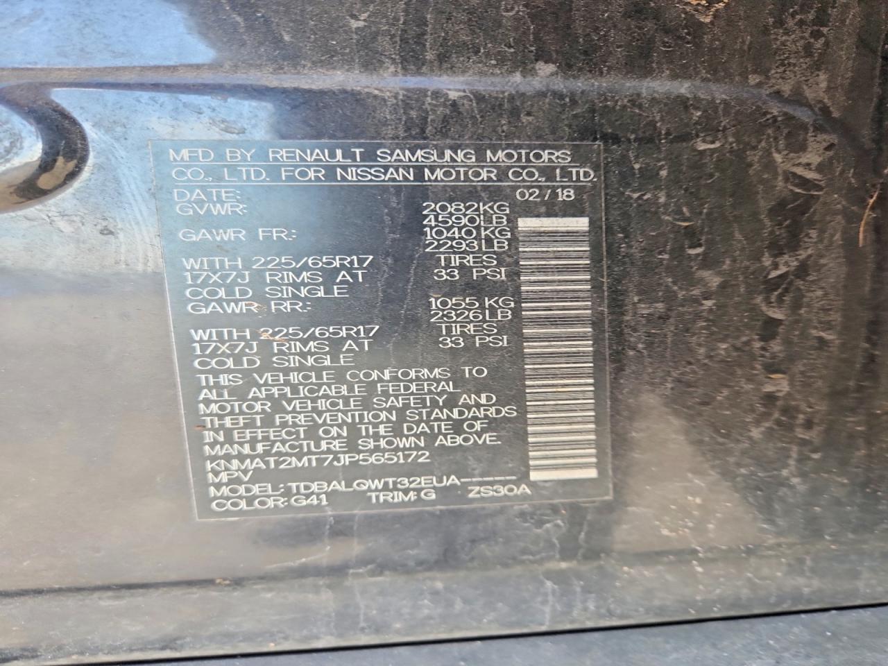 2018 NISSAN ROGUE S photo 13