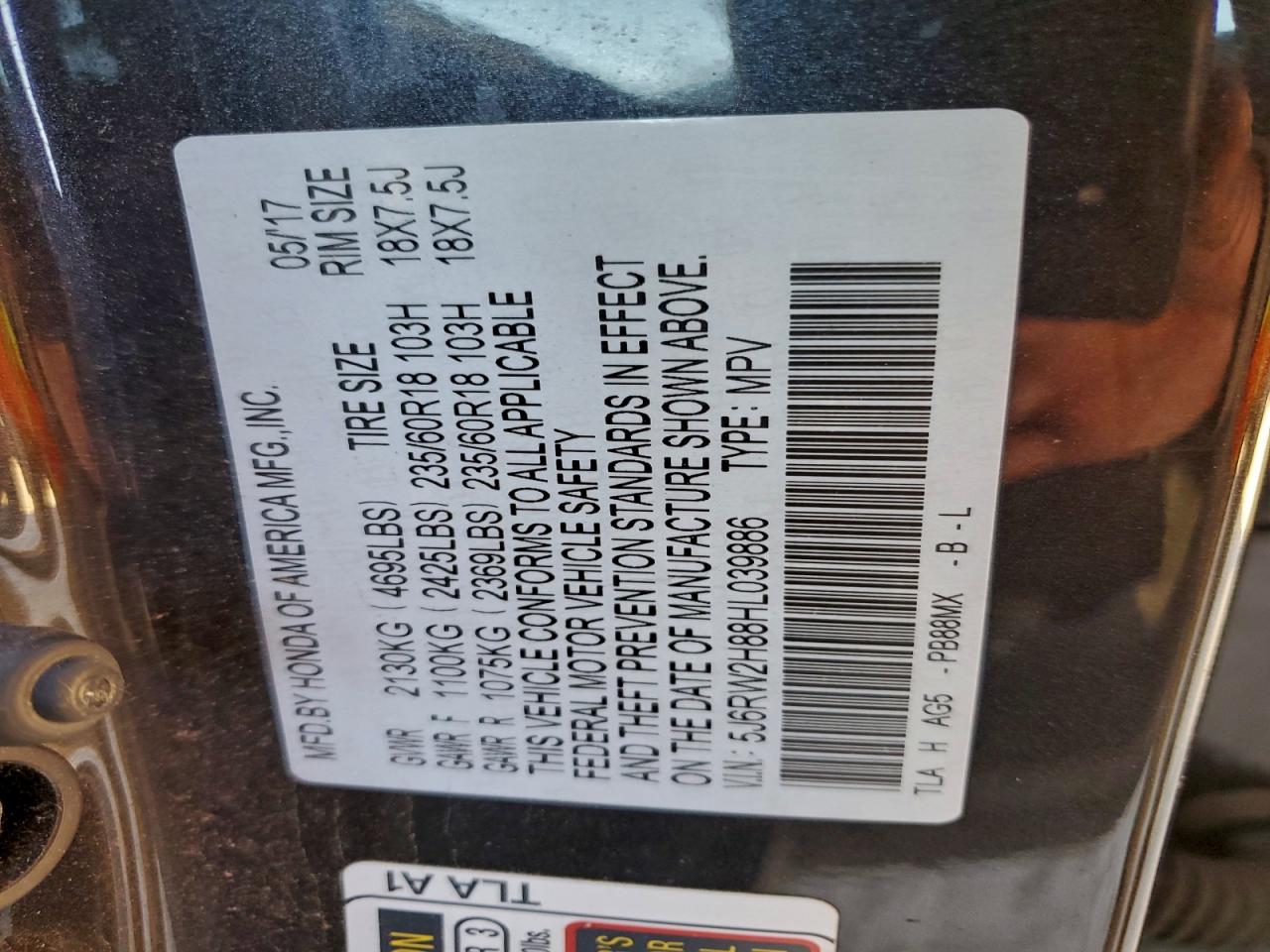 2017 HONDA CR-V EXL photo 13