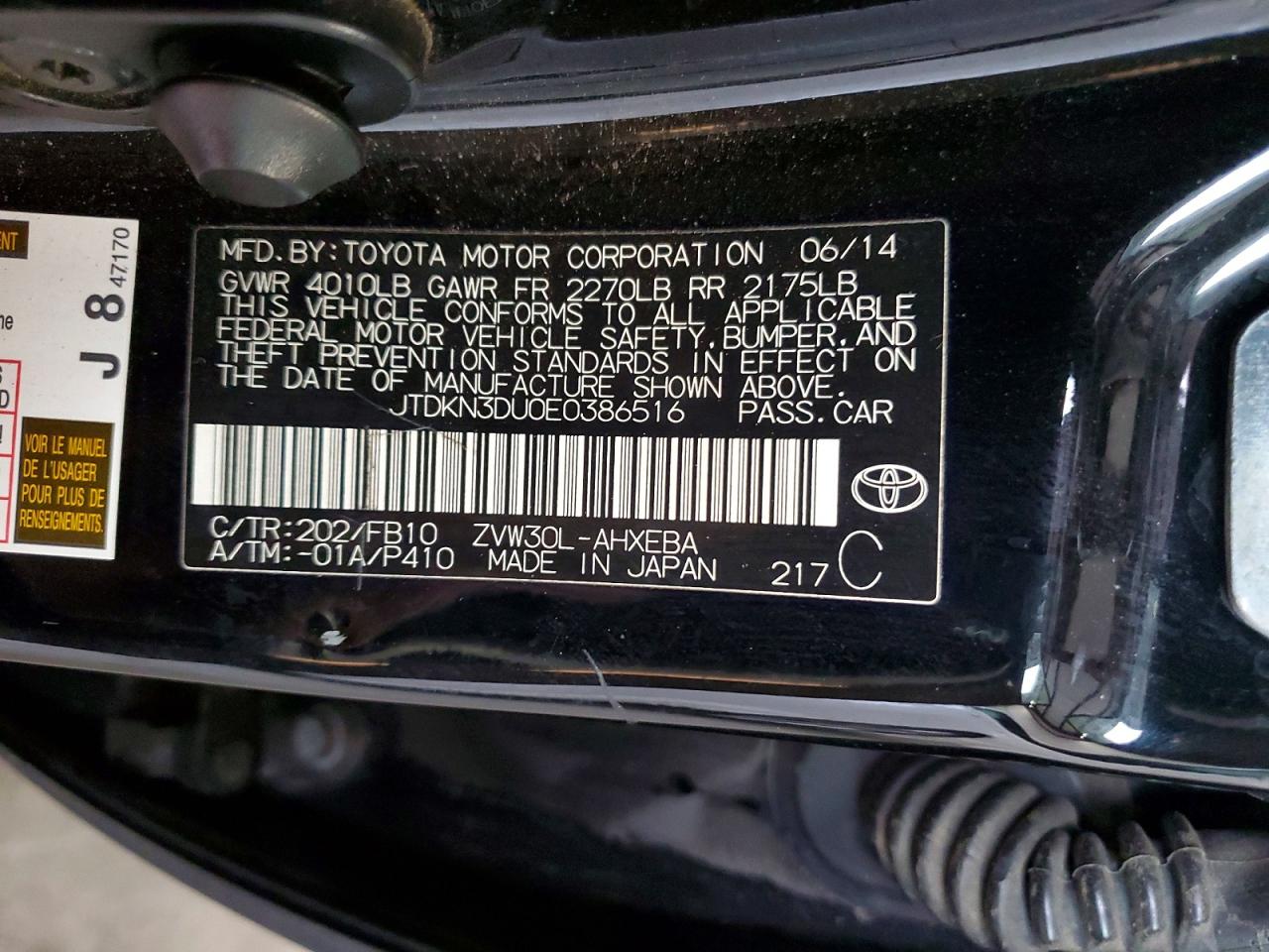 2014 TOYOTA PRIUS photo 12
