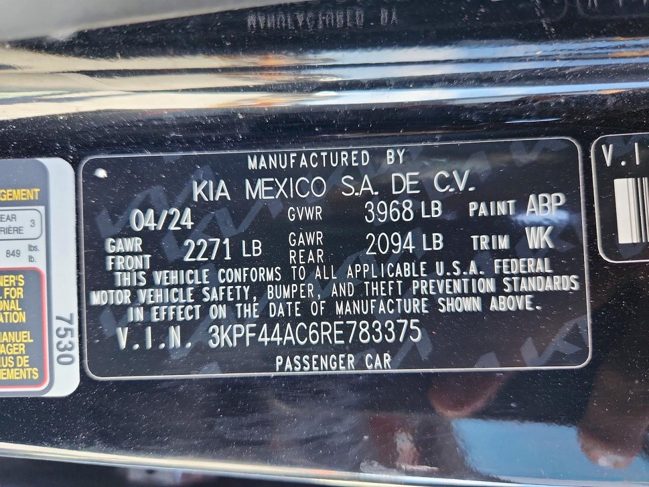 2024 KIA FORTE GT photo 12