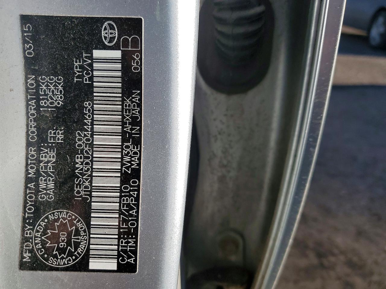 2015 TOYOTA PRIUS photo 12