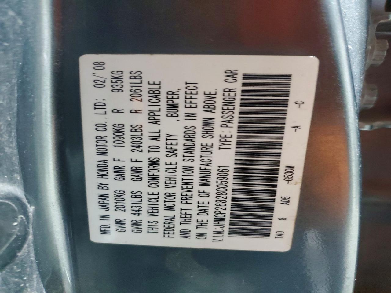 2008 HONDA ACCORD EXL photo 12