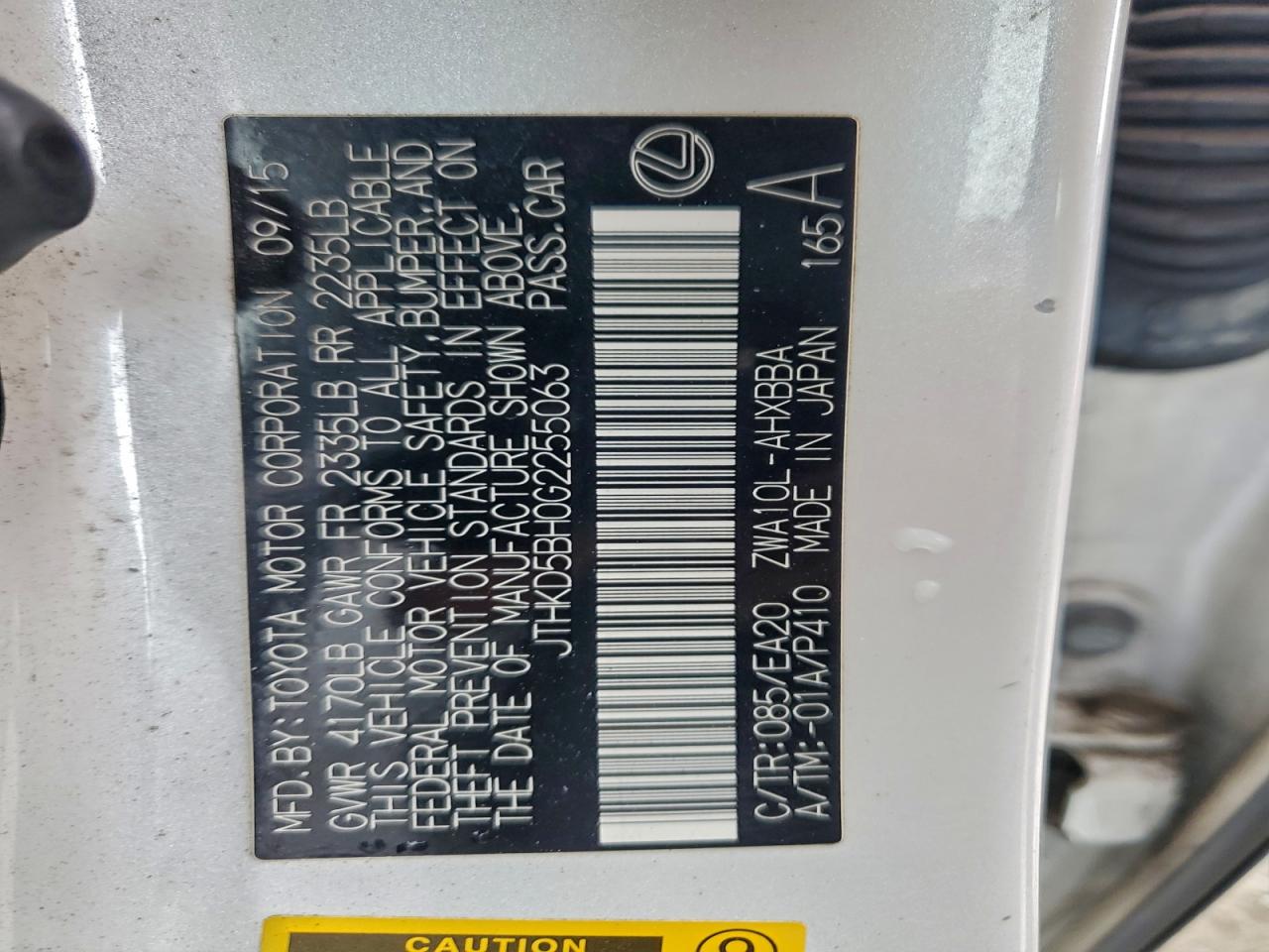 2016 LEXUS CT 200 photo 12