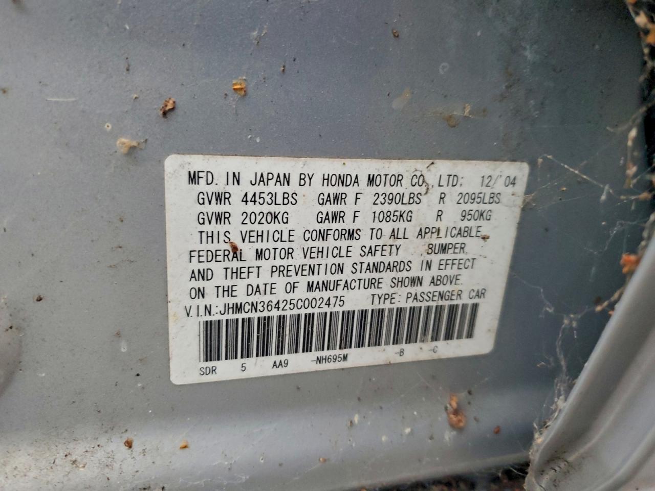 2005 HONDA ACCORD HYBRID photo 12