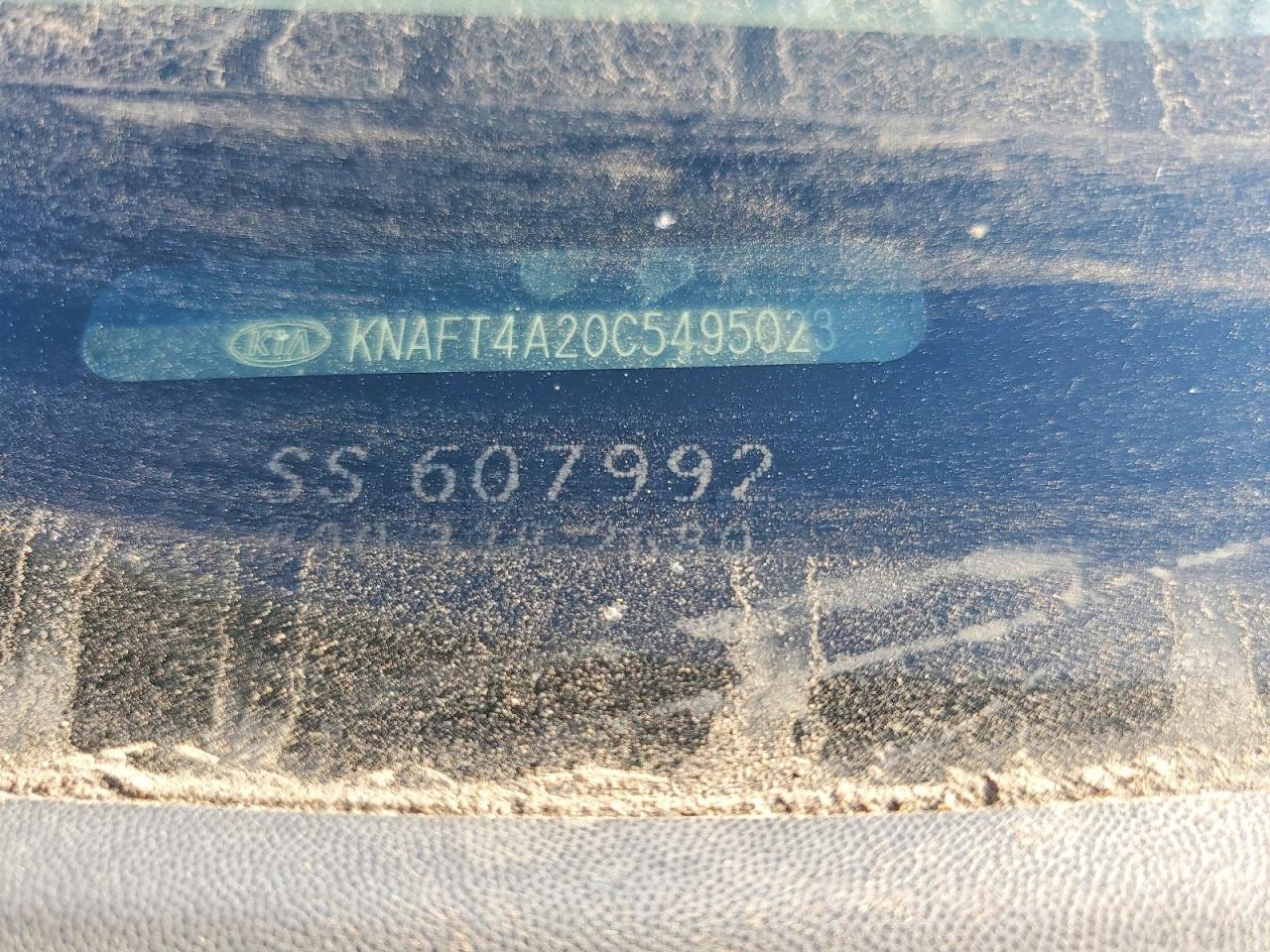 2012 KIA FORTE LX photo 12