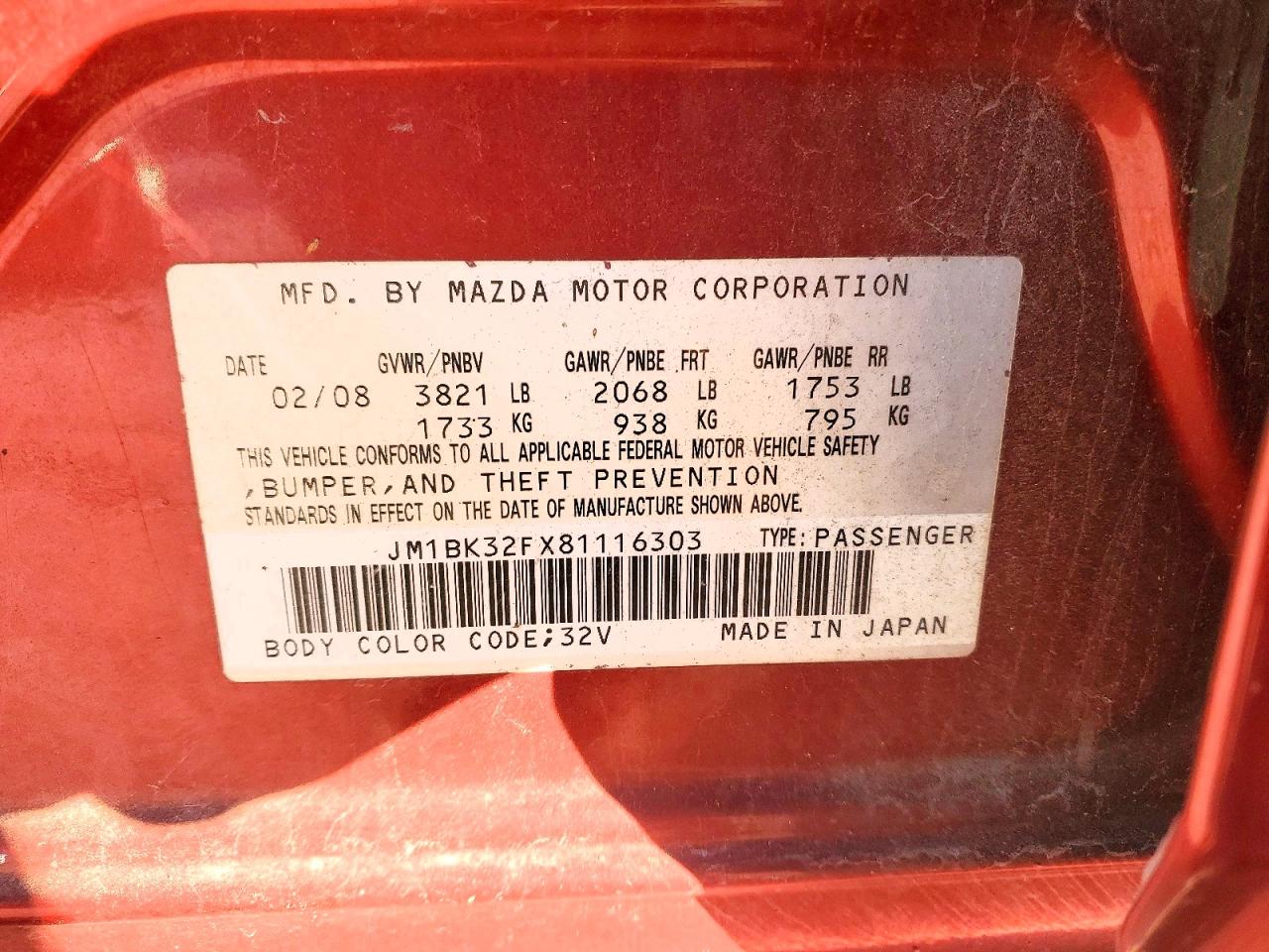 2008 MAZDA 3 I photo 12