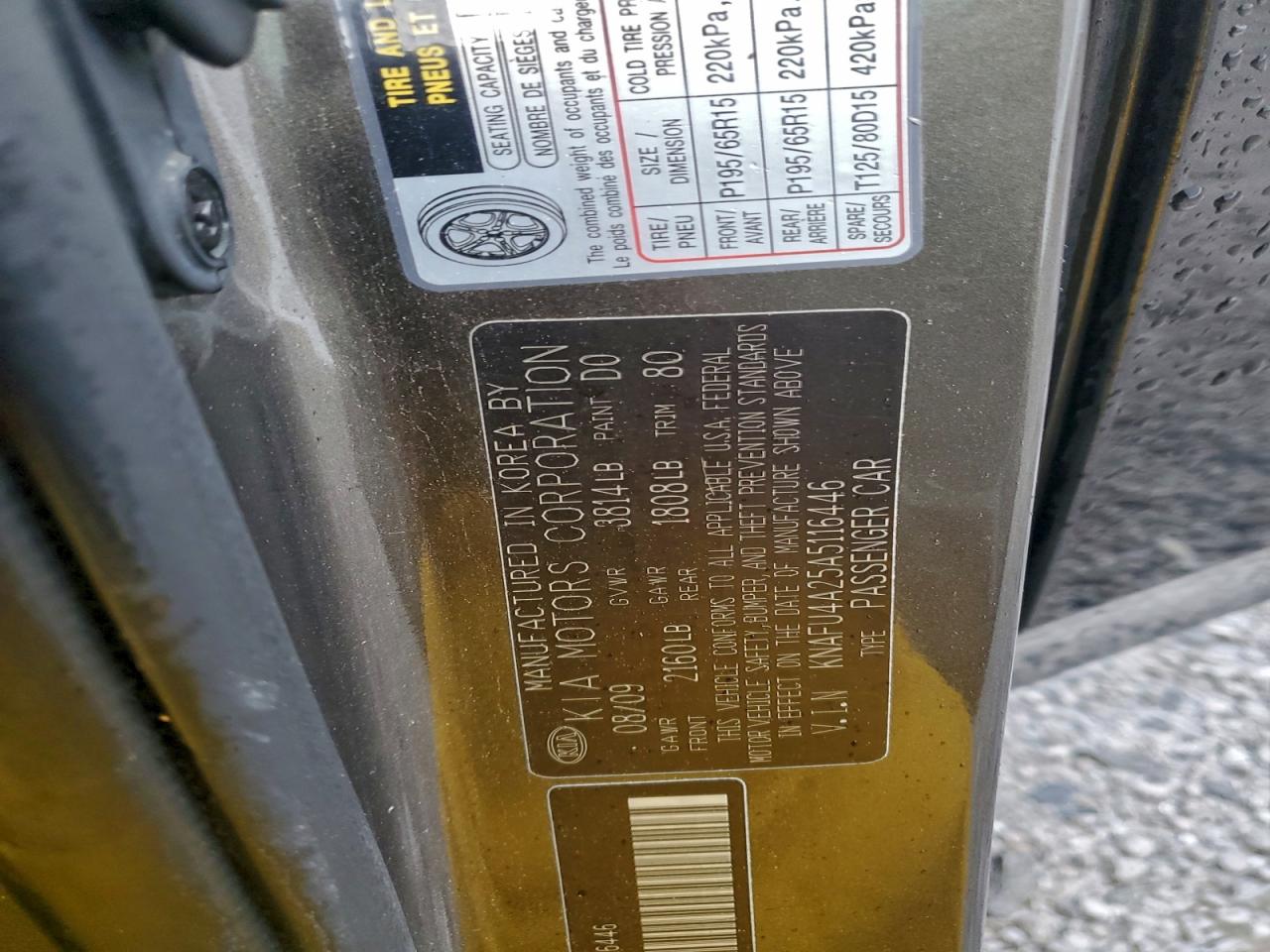 2010 KIA FORTE EX photo 12