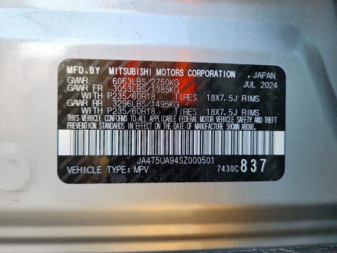 2025 MITSUBISHI OUTLANDER ES photo 13