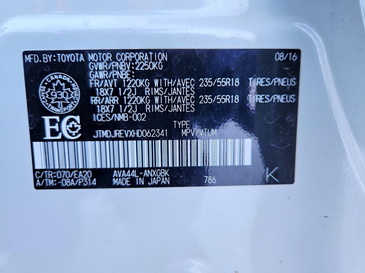 2017 TOYOTA RAV4 HV LIMITED photo 13