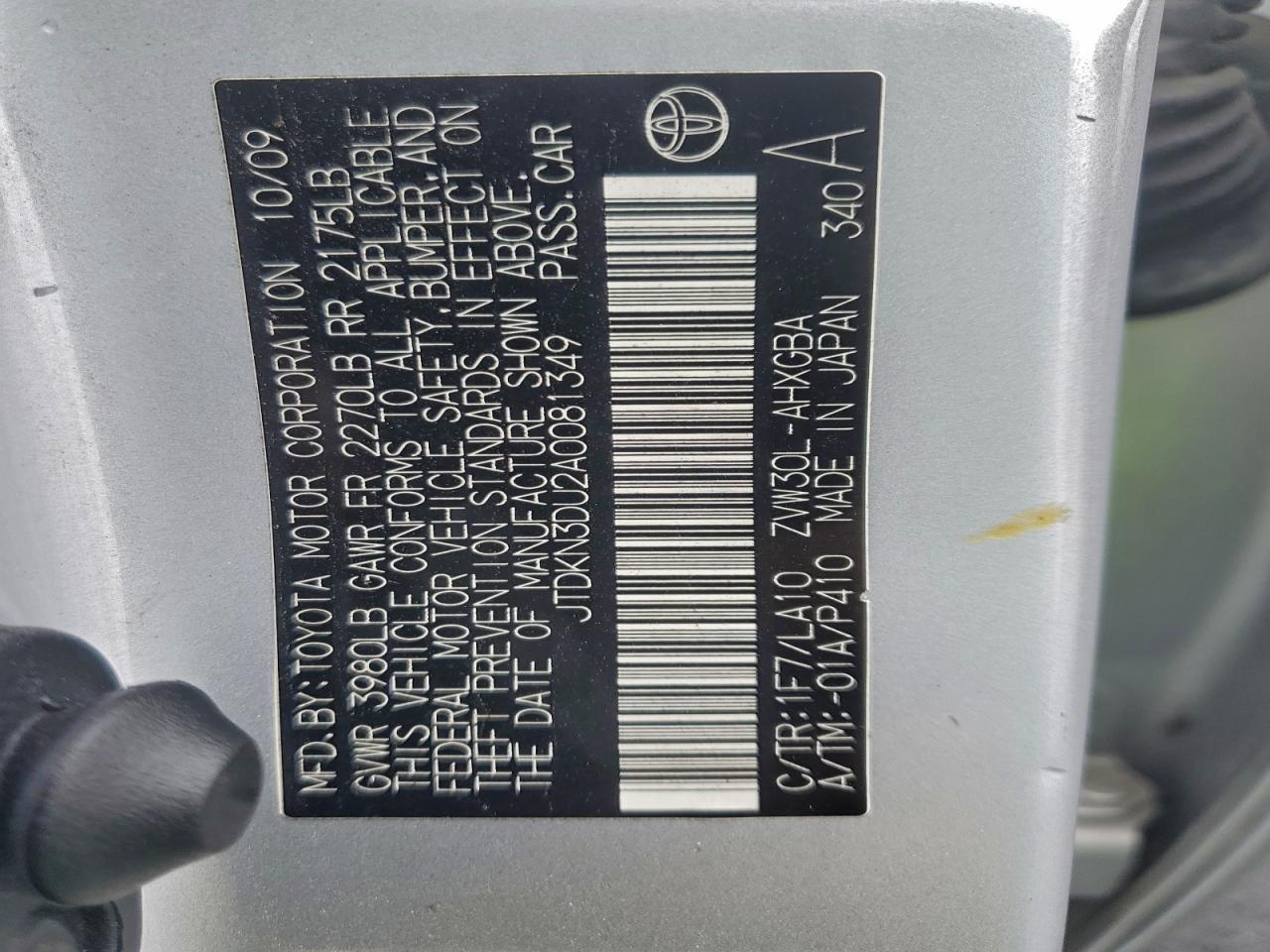 2010 TOYOTA PRIUS photo 23