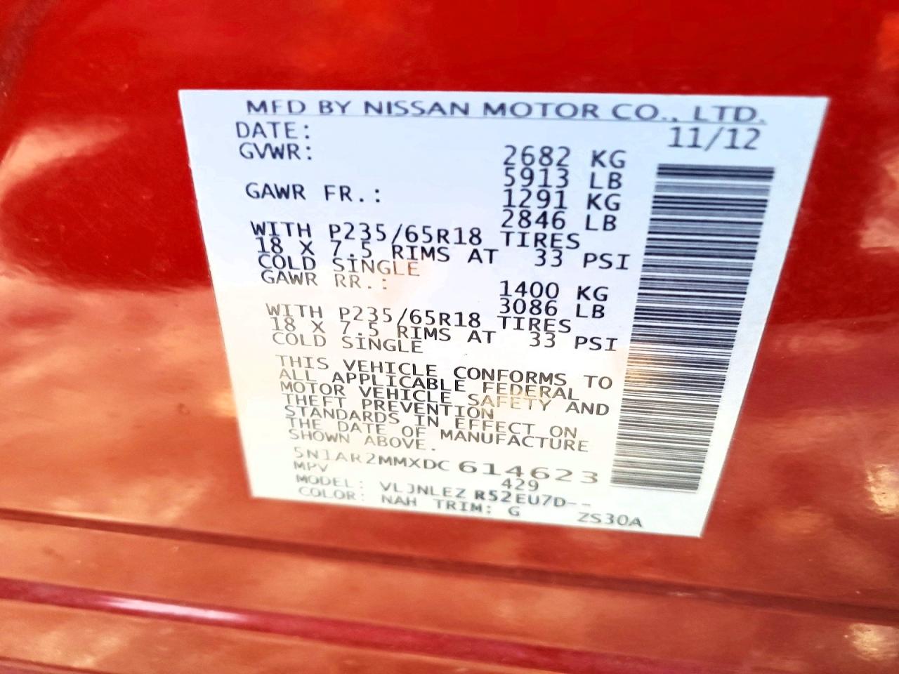 2013 NISSAN PATHFINDER S photo 25
